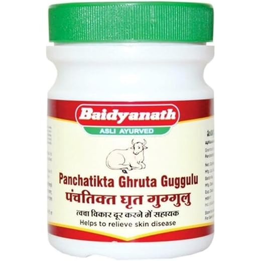 Baidyanath Guggulu 100g