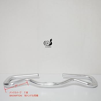 BROMPTON　用　MINI Pハンドルバー　新品 鏡面仕上げ　シルバー Amazon.co.jp: BROMPTON 用 MINI Pハンドルバー ミラー