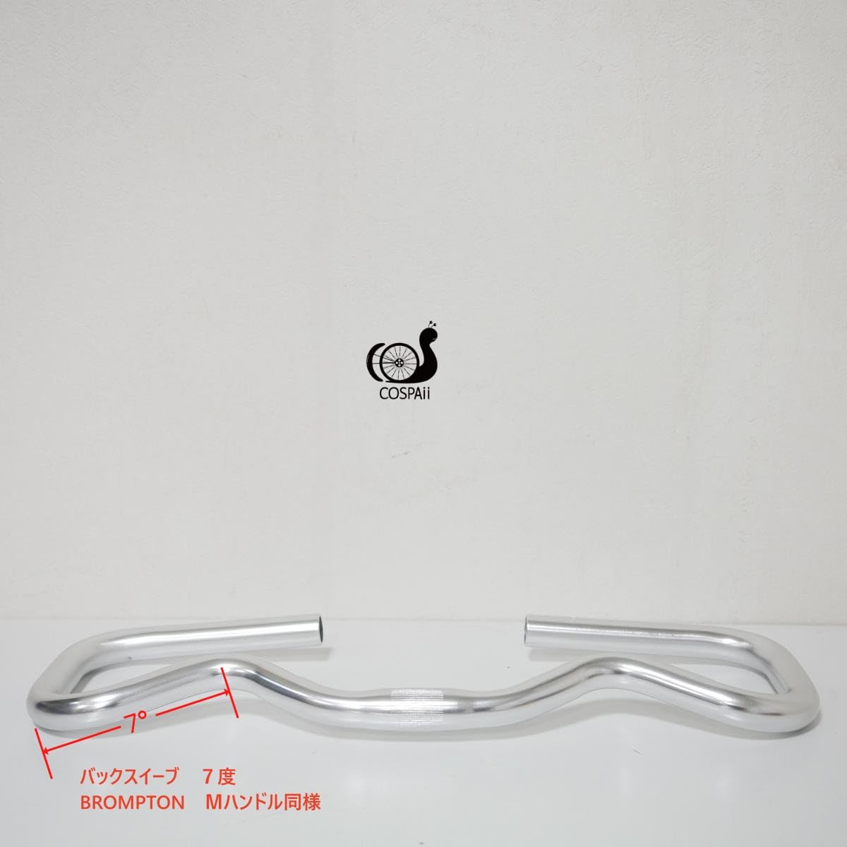 BROMPTON　用　MINI Pハンドルバー　新品　シルバー　仮装着品 BROMPTON 用 MINI Pハンドルバー 新品 シルバー 仮装着品 - メルカリ