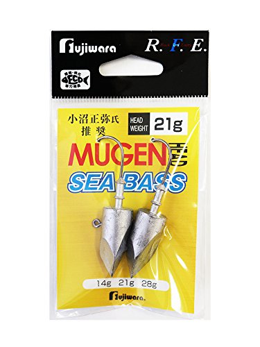 フジワラ ジグヘッド ムゲンヘッド シーバス 21g.