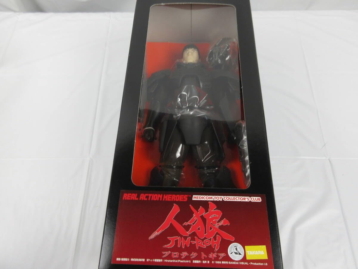 Amazon.co.jp: メディコム・トイ RAH リアルアクションヒーローズ 人狼