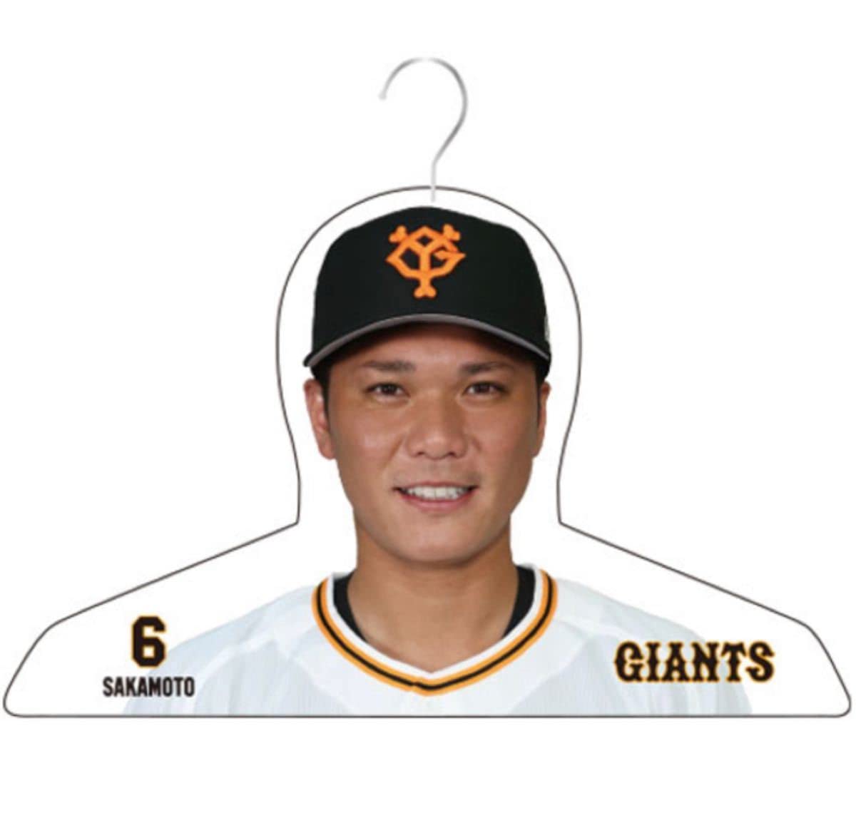 坂本勇人　アクリルハンガー Amazon.co.jp: 坂本勇人 アクリルハンガー ジャイアンツ 巨人