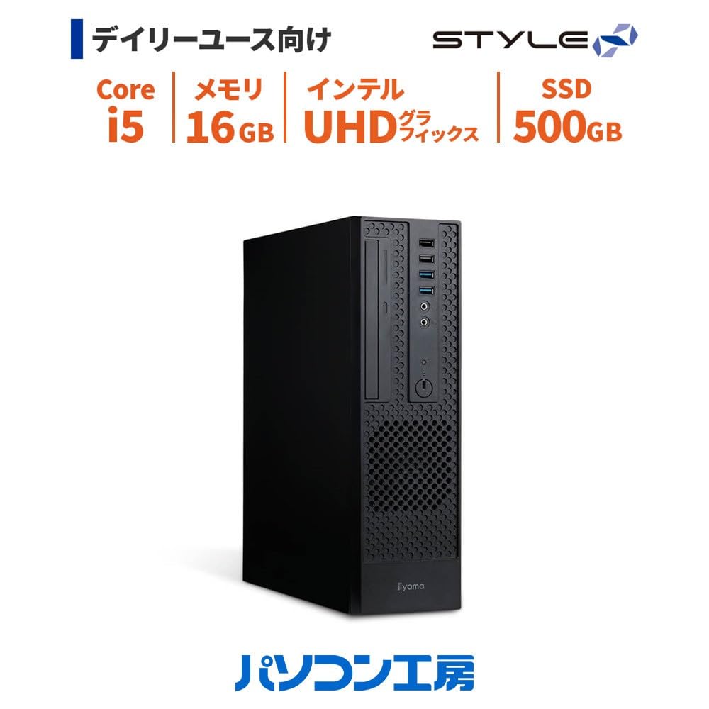 Amazon.co.jp: iiyama PC デスクトップPC STYLE INFINITY [Core i5 