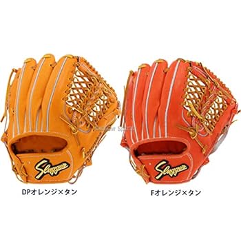 久保田スラッガー硬式グローブ☆KSG-6PSL 楽天市場】久保田スラッガー 硬式グローブ 内野手 KSG-TA6 DP
