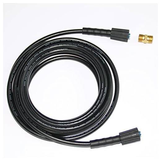 3000 PSI High Pressure Washer Hose