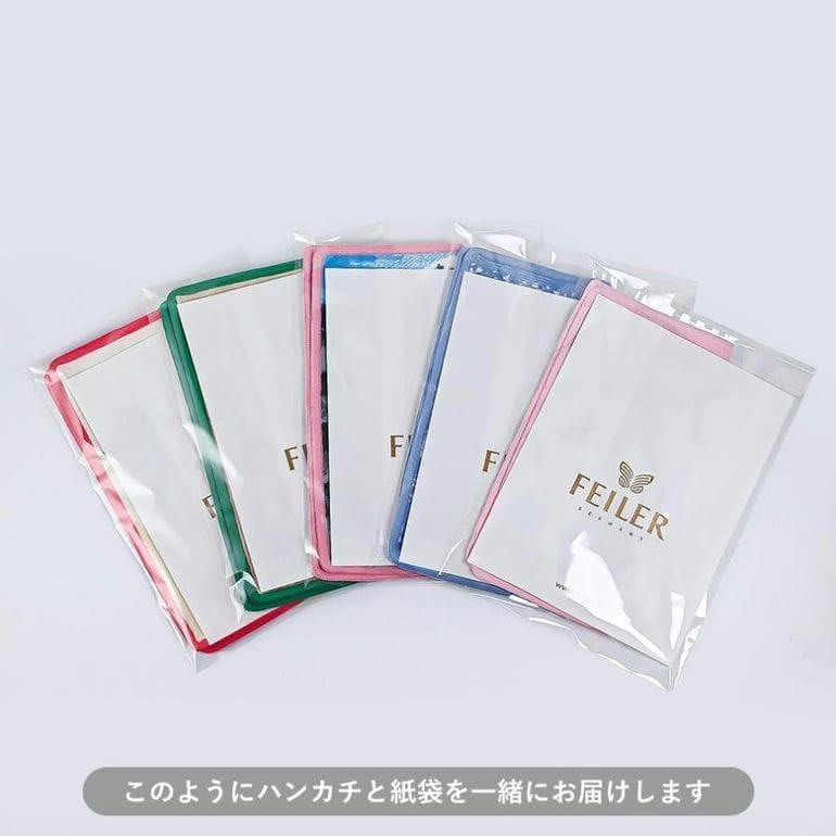 Amazon｜フェイラー FEILER ハンカチ ハンドタオル 25cm