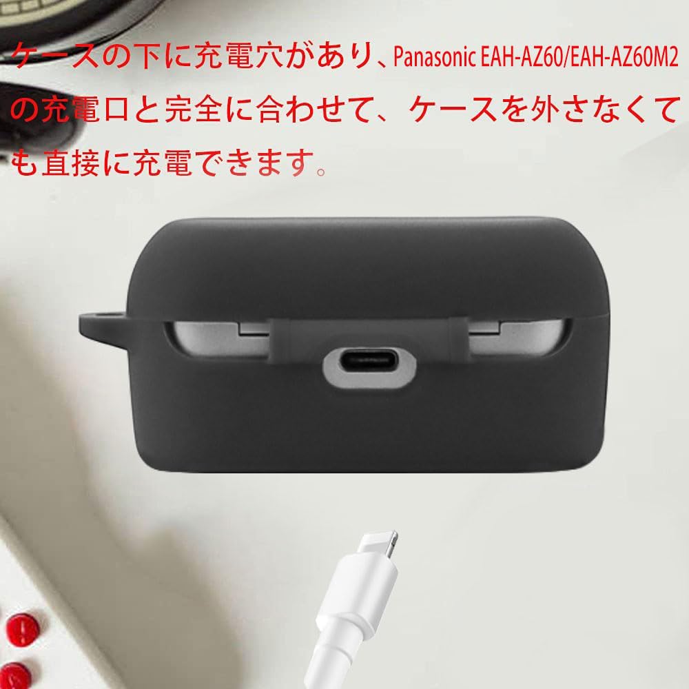 Amazon | technics EAH-AZ60/EAH-AZ60M2 ケース [HVUYAL] 紛失防止用の