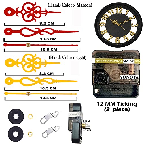 Image of YOPY� Combo 2 of Ajanta Mfg. Battery Operated Plastic Ticking Wall Clock Movement Machine with Hands (Needles : Antique Maroon,Gold)