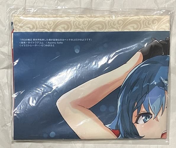 ライトノベル7冊+タペストリー KADOKAWAライトノベルEXPO2020 公式記念本 サクラ