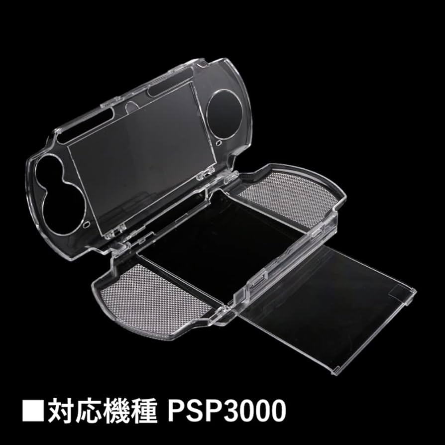 Amazon | オーディオファン PSP3000用本体保護ケース PSP3000