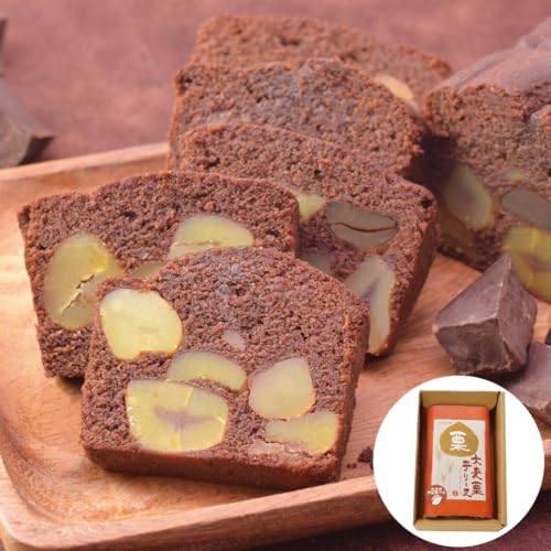 【おおむぎ工房】【正規品】大麦 栗テリーヌ (カカオチョコレート) 1本 スイーツ ホワイト チョコ グルテンフリー 小麦不使用 大麦 国産 モンド スイーツ おやつ お菓子 人気 ギフト プレゼント お祝い 手土産