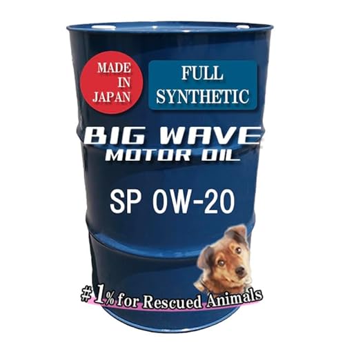 【法人限定】BIG WAVE MOTOR OIL SP 200Lドラム (0W-20)