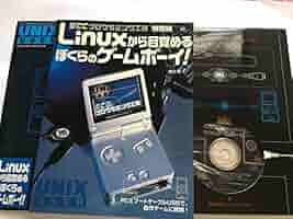 ブラボー・ブックス　めんどりが焼いたパン Mac PCゲーム Windows不可 Amazon.co.jp: タダで楽しむ!Windows最強ゲーム100 VOL.3: 必ず