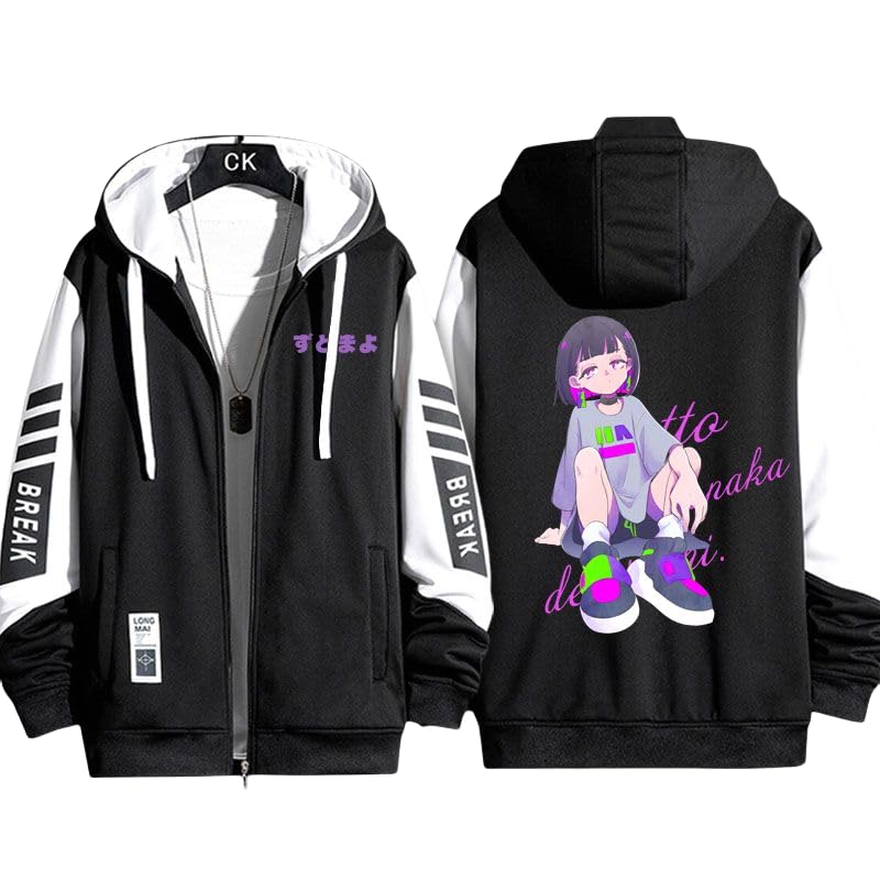 ずっと真夜中でいいのに。のナイロンパーカー Amazon.co.jp: WEBY(ウ エビ) ずっと真夜中でいいのに パーカー コート