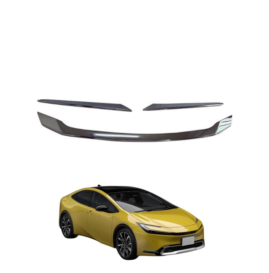 Amazon | 【Super Car Shop】トヨタ 新型 プリウス 60系 ZVW60
