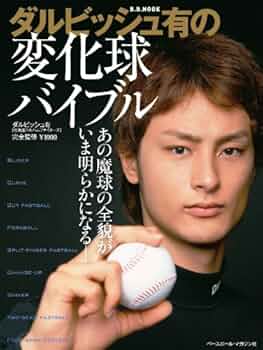 51JO82nTRcL._AC_UF350,