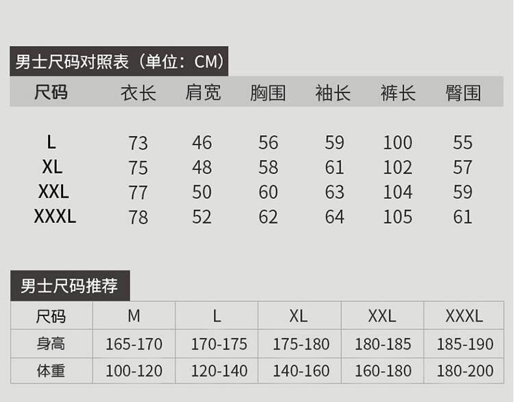 Thickened loungewear suit winter men's lapel pajamas coral fleece winter facecloth4