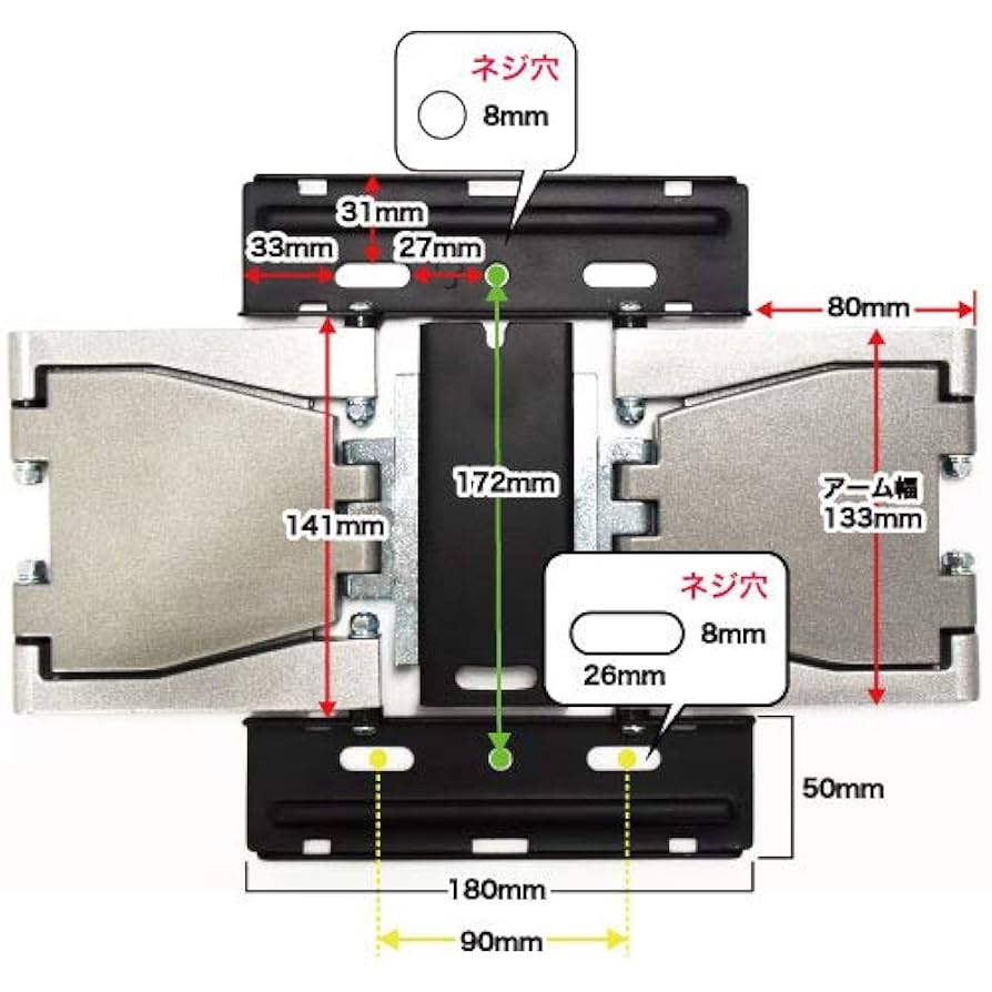 Amazon | STARPLATINUM テレビ壁掛け金具 TVセッターアドバンス