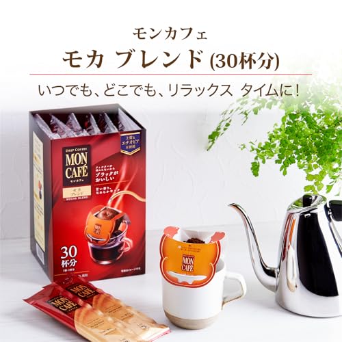 モンカフェ モカブレンド 30P