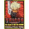 Trigun: Complete Series Box Set (Classic)