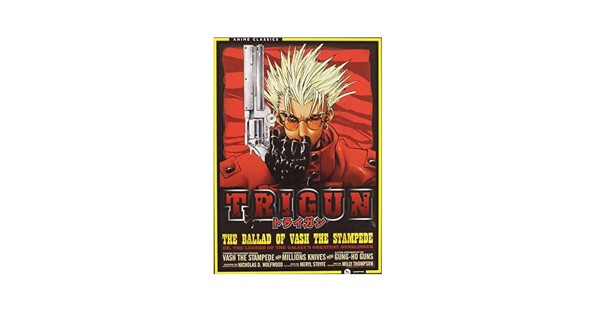 Amazon.com: Trigun: Complete Series Box Set (Classic