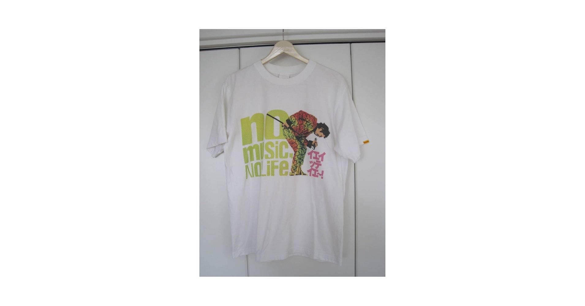 古着・忌野清志郎no music, NO LIFE! Tシャツ　Sサイズ Amazon.co.jp: 忌野清志郎NO MUSIC, NO LIFE Tシャツ M タワレコ
