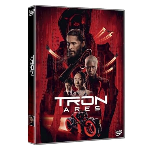 Tron: Ares (DVD)