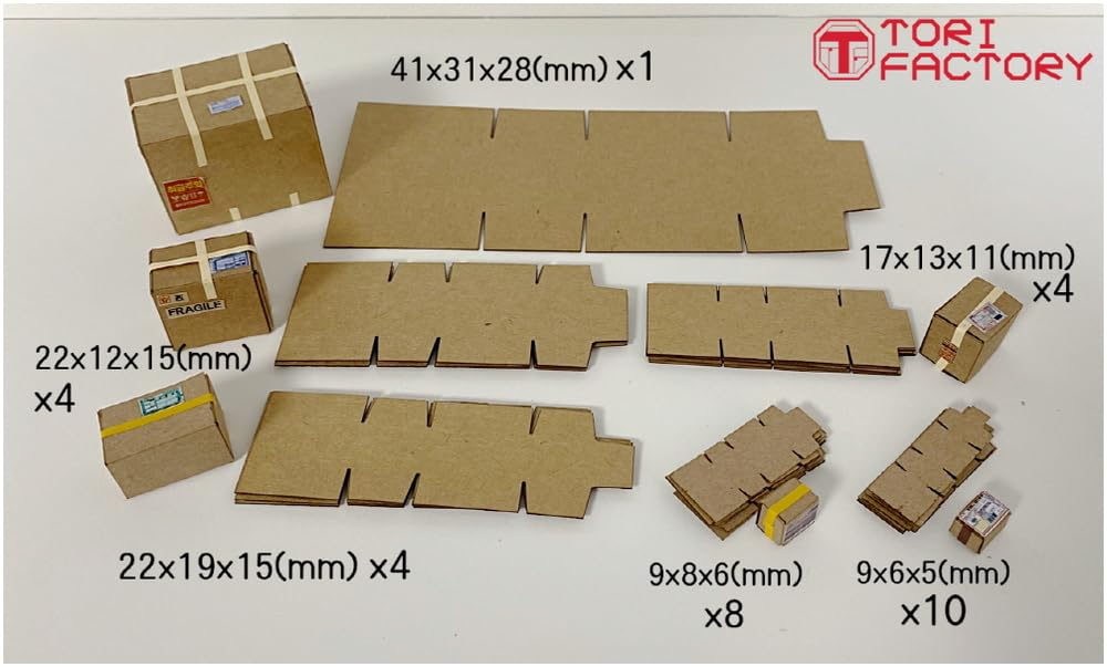 Amazon | トリファクトリー 1/24 ジオラマアクセサリーシリーズ