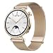 Produktbild Armband für Huawei Watch GT4 41mm ArmBand, Metall Magnetisch Armbänder mit Huawei Watch GT 4 41mm ArmBand Atmungsaktiv Loop für Herren Damen Ersatzarmband mit Huawei Watch GT4 41mm (Champagner-Gold)