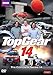 Produktbild Top Gear - Series 14 [3 DVDs]