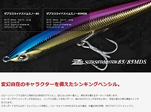 Amazon.co.jp: ジップベイツ ミノー ザブラ スライドスイム