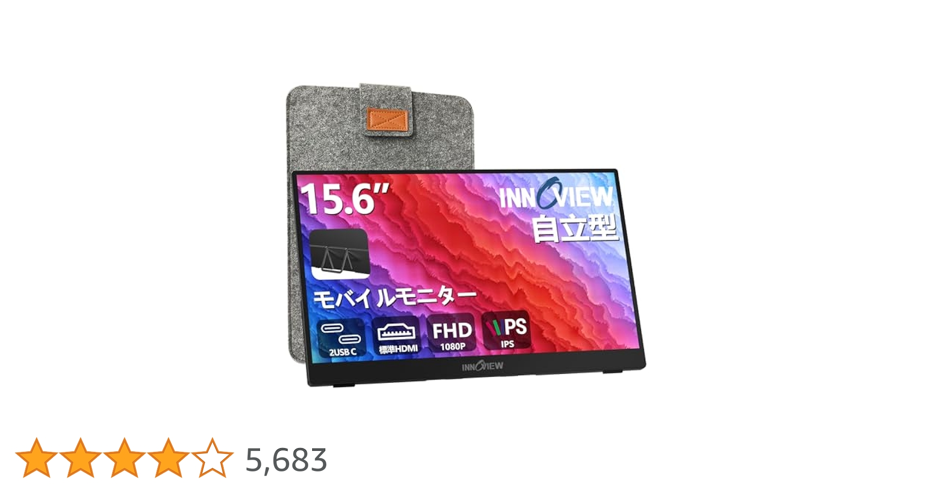 InnoView ポータブルモニター 15.6インチ Amazon.com: InnoView Portable Monitor, 15.6 Inch FHD 1080P