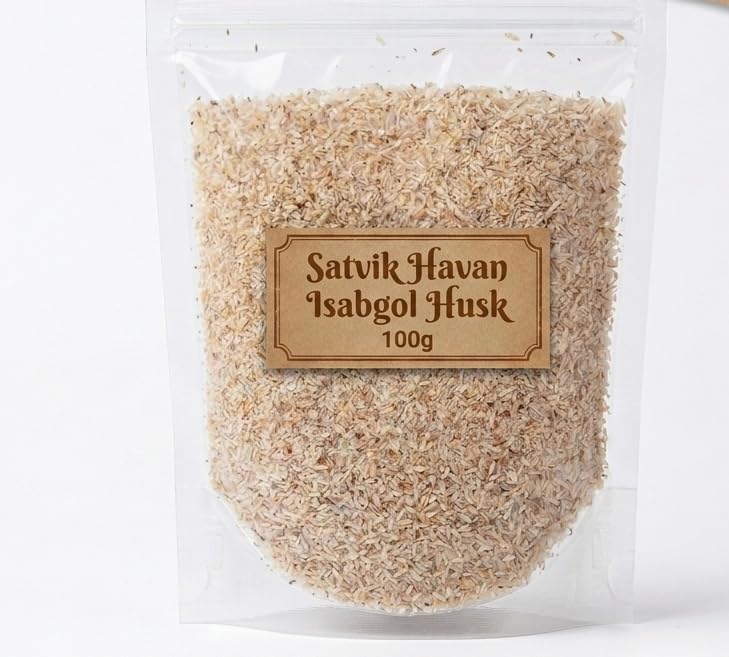 Isabgol Husk – Ayurvedic herb