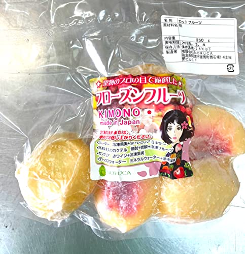 yKIMONO FRUITSzYⓀiRAAYȂǁj 250 yō݁zY n JbgĂ܂B