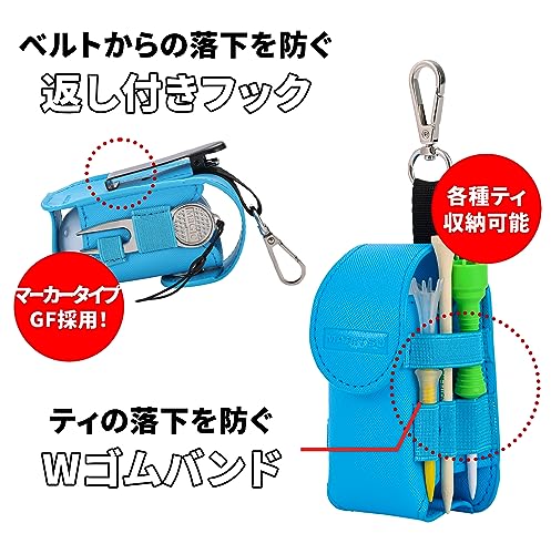 MARITSU 2個用ゴルフボールケース ポーチ ボール入れ 予備マーカー付きグリーンフォークセット PUレザー (イタリアンブルー) 4枚目
