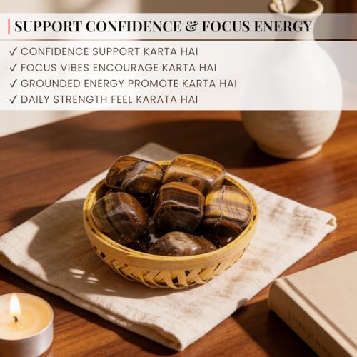 Image of Plus Value Tiger Eye Pebbles Tumbled Stone Strength & Courage | Vastu Feng Shui Aura Chakra Reiki Healing Crystals (200-grams, Cane Basket, 100% Natural & Original)