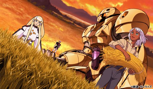 Animation - Turn A Gundam Blu-Ray Box 2 (4BDS) [Japan BD] BCXA-905