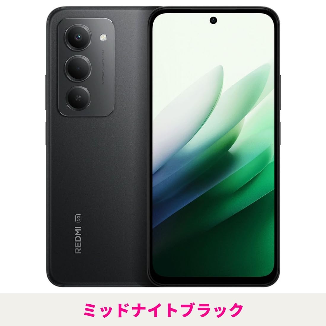 Amazon | REDMI 15 5G softbank版 SIMフリー スマホ本体 docomo au