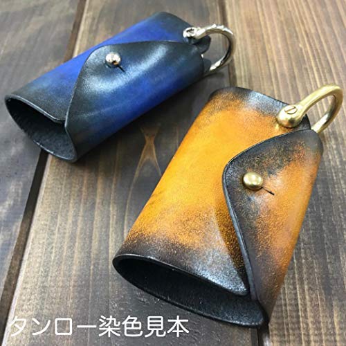 Amazon.co.jp: 10cube Leathermart セット ヌメ革 きなり タンロー