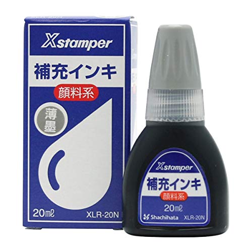 Encre Usuzumi Shachihata pour sublimer vos carnets créatifs et vos projets de papeterie