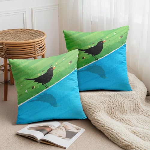 クッションカバー 鳥」の人気商品一覧 | 安い商品を通販サイトから探す