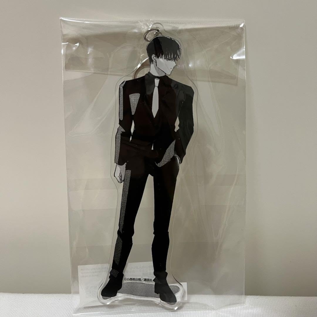 Amazon.co.jp: 来世は他人がいい アクリルキーホルダー BIG 鳥葦翔真 