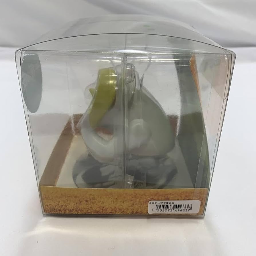 海洋堂 - 岡本太郎 午後の日 フィギュア ポリストーン製塗装済完成品 午後の日｜岡本太郎｜海洋堂