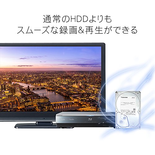 東芝(TOSHIBA) HDD 3.5 インチ AVモデル 1TB DT01ABA100V の商品画像 3