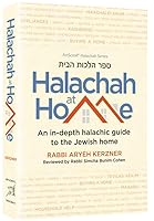 Halachah at Home 1422628094 Book Cover