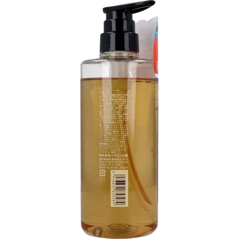 Amazon | プロバンシアシュシュ 【ボディソープ3本】500ml 芳醇な南仏