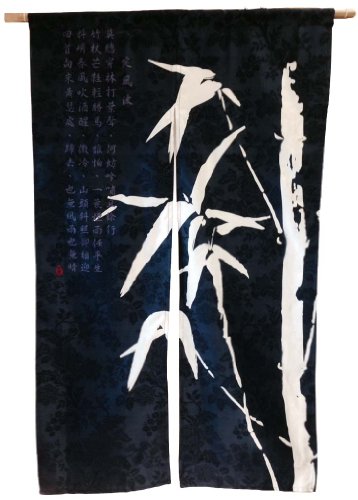 Japanese Style Noren Door Curtain with Bamboo Design