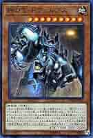 遊戯王 - まっつーさん専用 Amazon.co.jp: 遊戯王 DBMF-JP007 炎斬機マグマ (日本語版