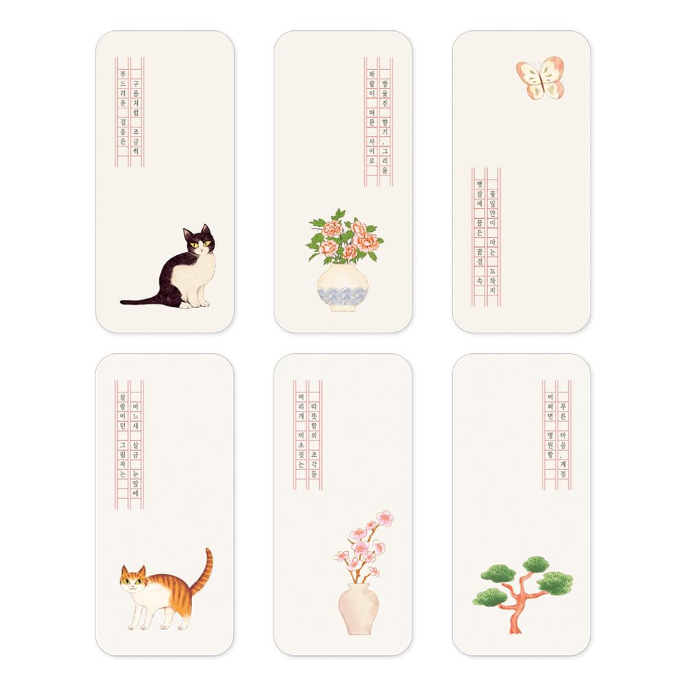 Monolike Minhwa Black Cat+Yellow Cat Hard Bookmark 6P Set - Acryilc Bookmarks, Bookclips, Design Bookmarks