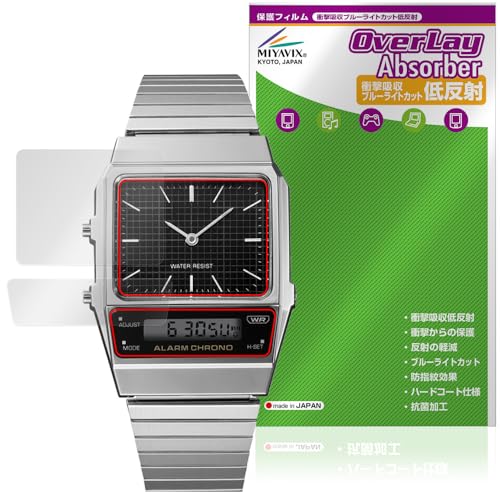 �~���r�b�N�X CASIO CLASSIC AQ-800E �V���[�Y �Ή� �\����� �ی� �t�B���� �Ռ��z�� �ᔽ�� �R�� �h�w�� �h�C�A ���{��